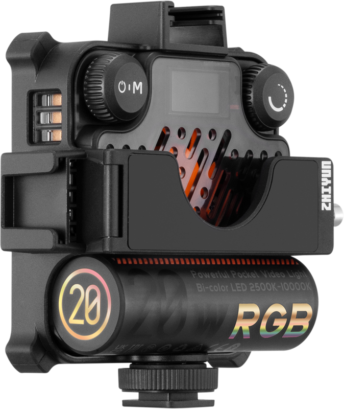 Fiveray M20C Combo RGB