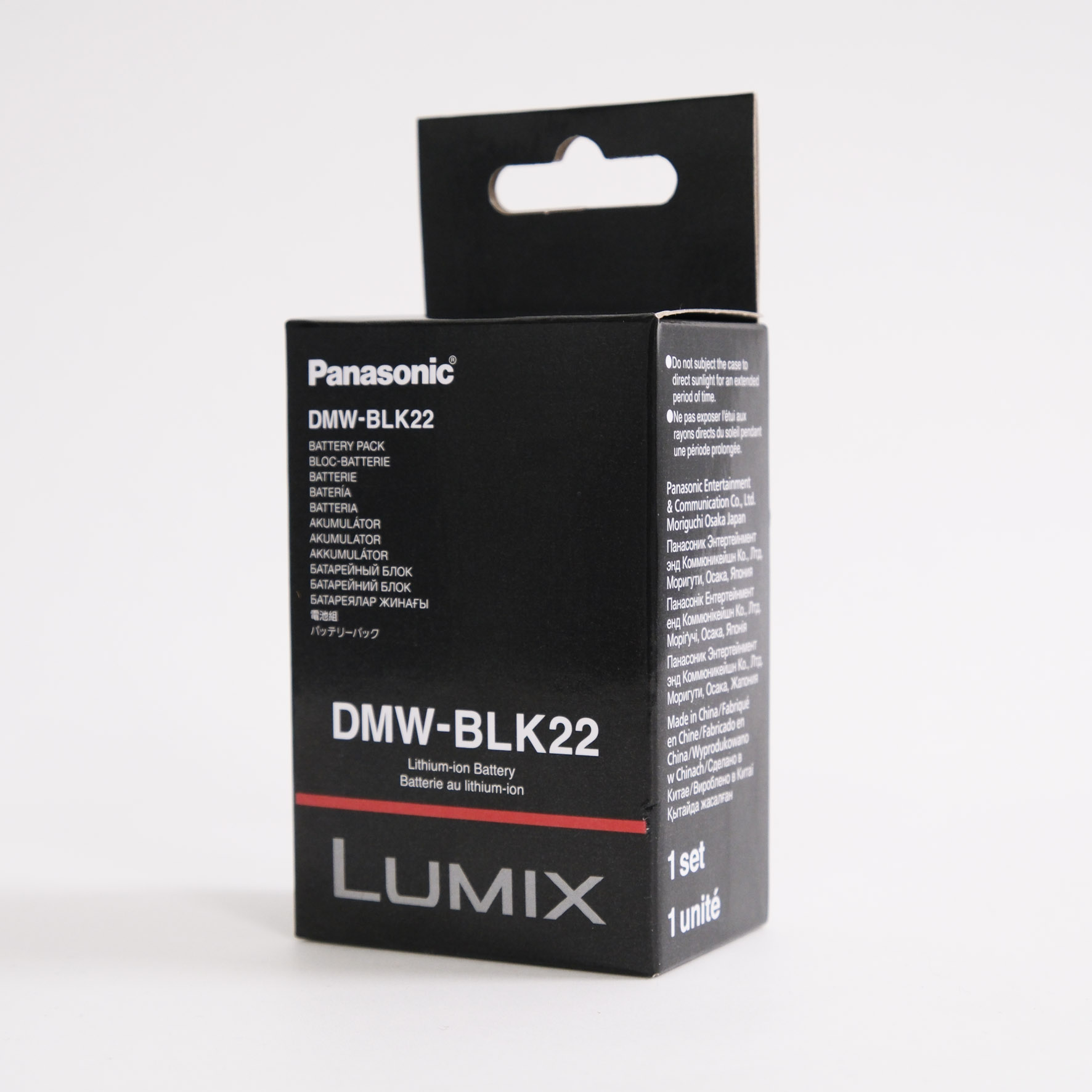 Panasonic DMW-BLK22 accu