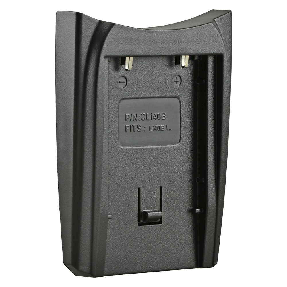 Jupio Charger Plate voor Olympus Li-40B / Li-42B JCP0044