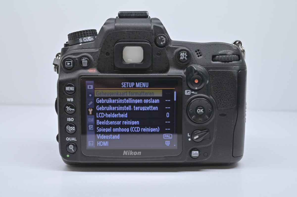 Nikon 7000D + Nikon AF-S 18-105F3,5-5,6 G ED